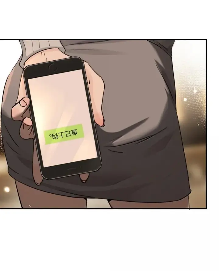 漫画《病娇妹妹只想让我欺负她》071 你不再是妈妈的好大儿了第18张图