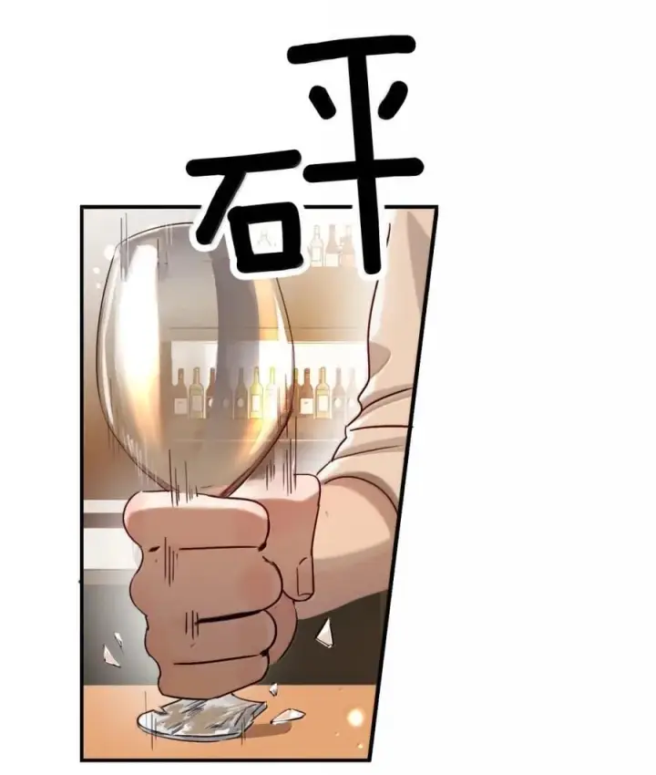 漫画《病娇妹妹只想让我欺负她》071 你不再是妈妈的好大儿了第3张图