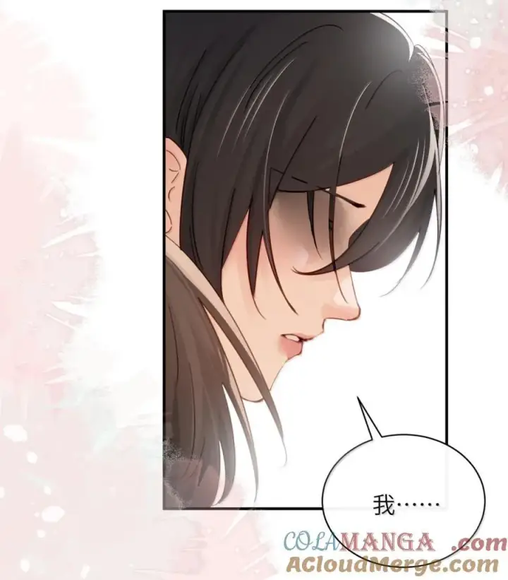 漫画《病娇妹妹只想让我欺负她》071 你不再是妈妈的好大儿了第34张图