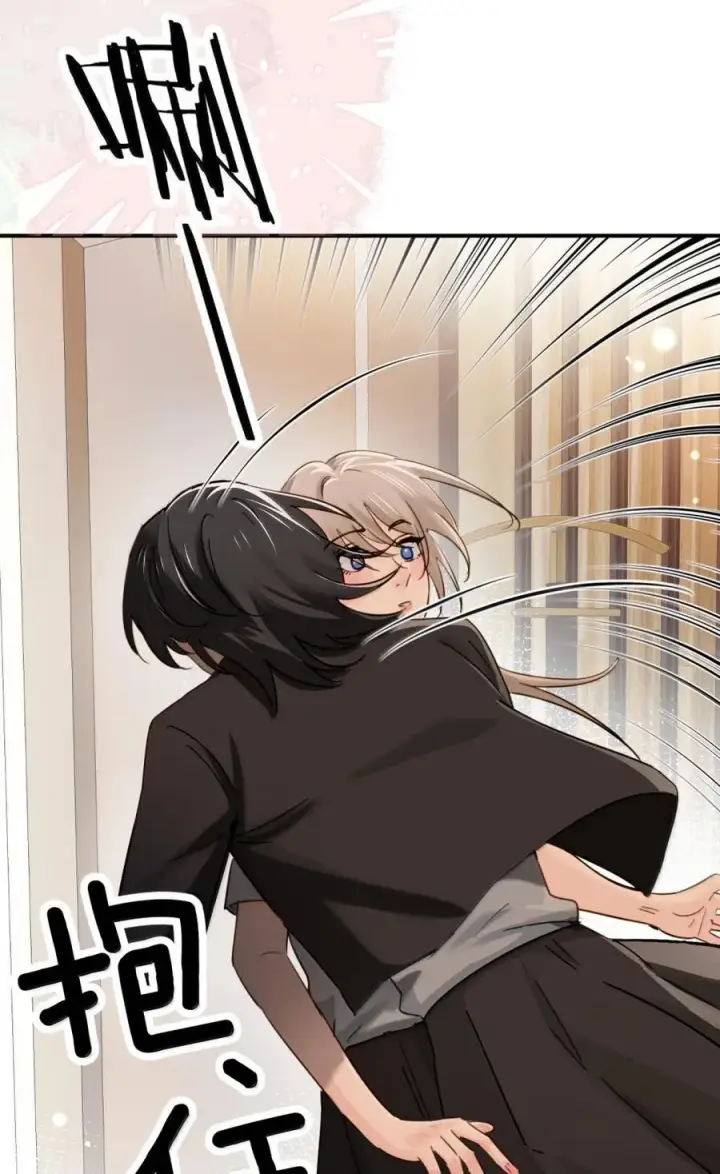 漫画《病娇妹妹只想让我欺负她》071 你不再是妈妈的好大儿了第35张图