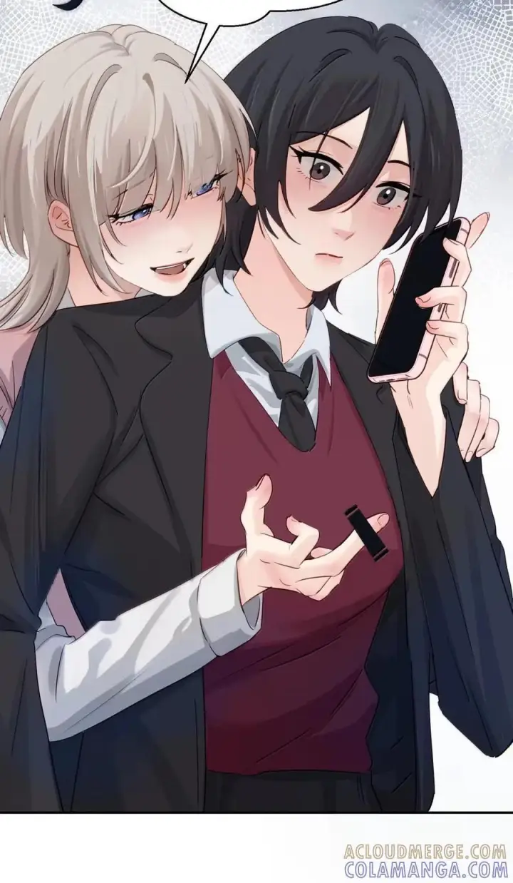 漫画《病娇妹妹只想让我欺负她》077 全校广播第40张图