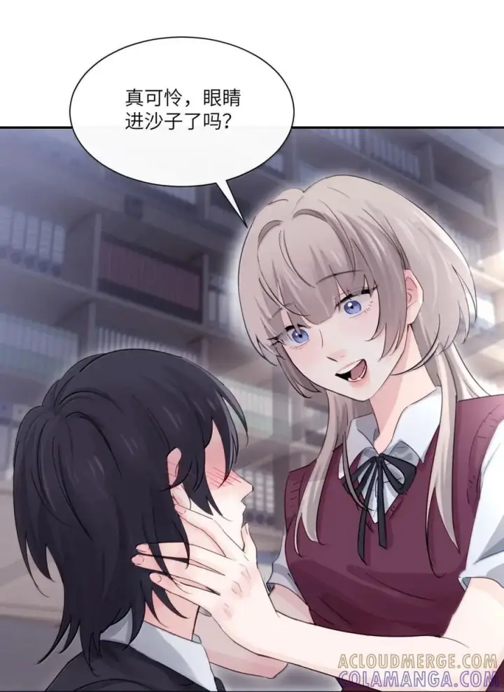 漫画《病娇妹妹只想让我欺负她》076 谁敢欺负她呀第43张图