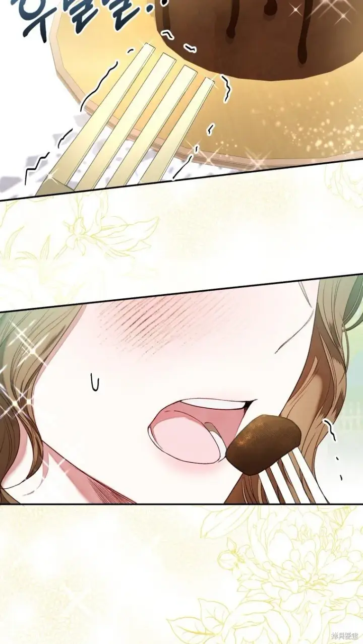 漫画《比起成为公主，侍女才是我的天职》第5话第52张图