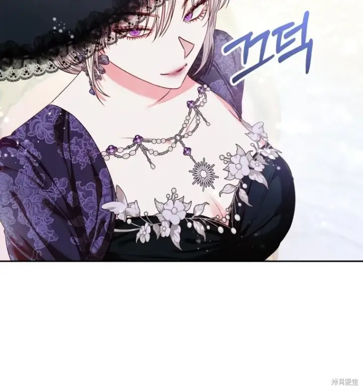 漫画《比起成为公主，侍女才是我的天职》第6话第73张图