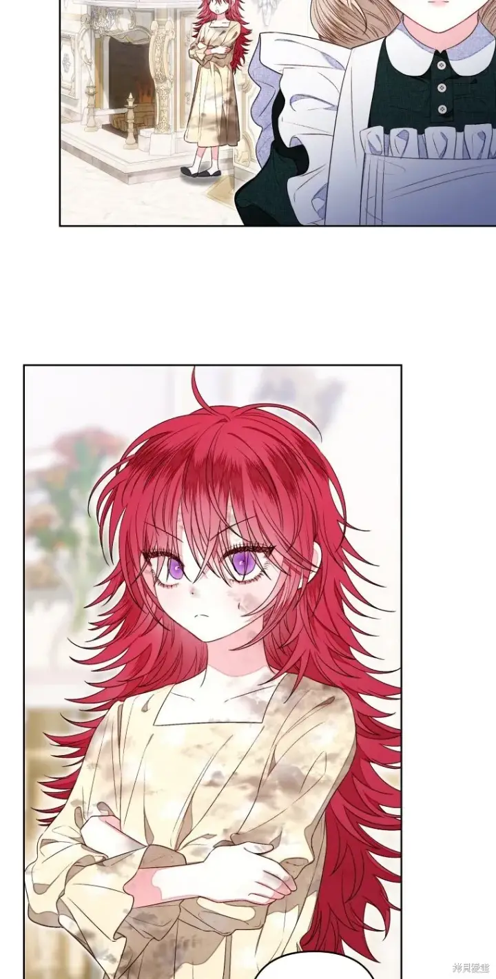漫画《比起成为公主，侍女才是我的天职》第11话第38张图