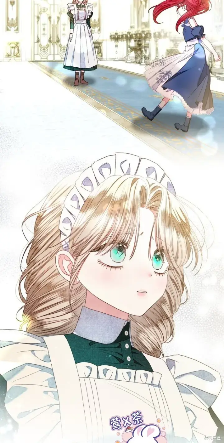 漫画《比起成为公主，侍女才是我的天职》第15话第43张图