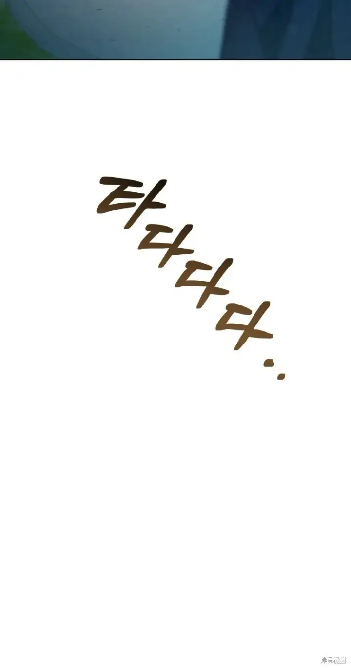 漫画《比起成为公主，侍女才是我的天职》第16话第54张图