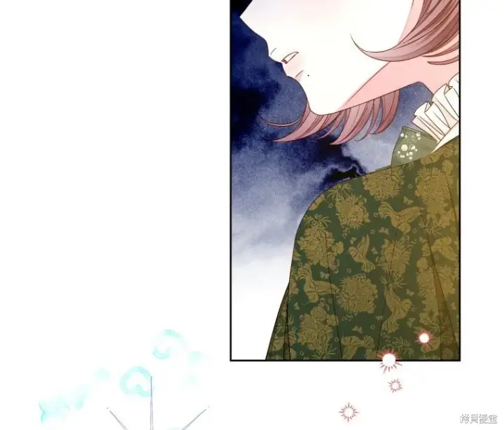 漫画《比起成为公主，侍女才是我的天职》第17话第53张图