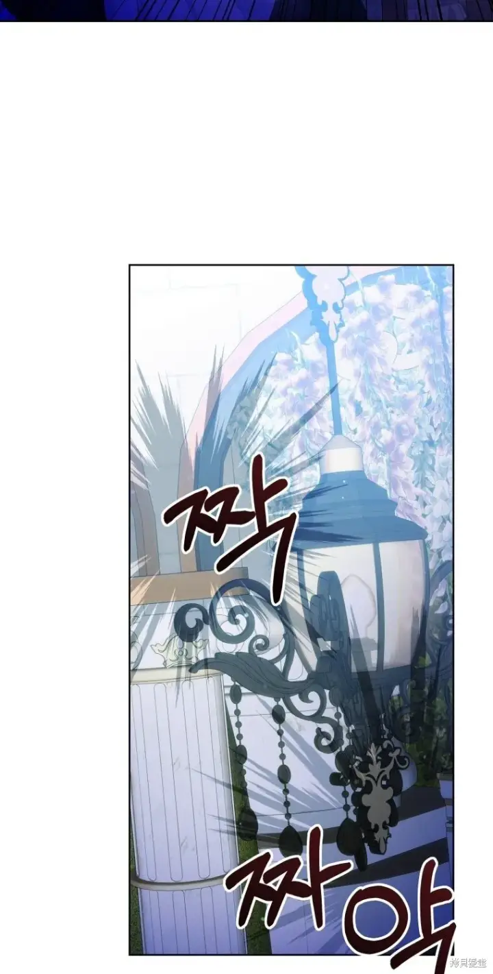 漫画《比起成为公主，侍女才是我的天职》第18话第32张图