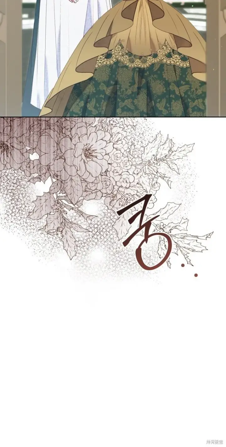 漫画《比起成为公主，侍女才是我的天职》第18话第38张图
