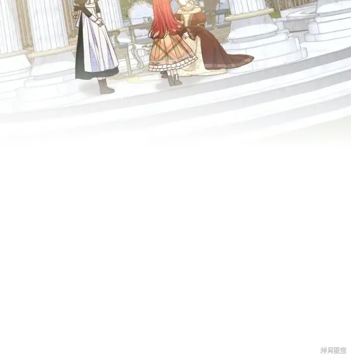 漫画《比起成为公主，侍女才是我的天职》第20话第79张图