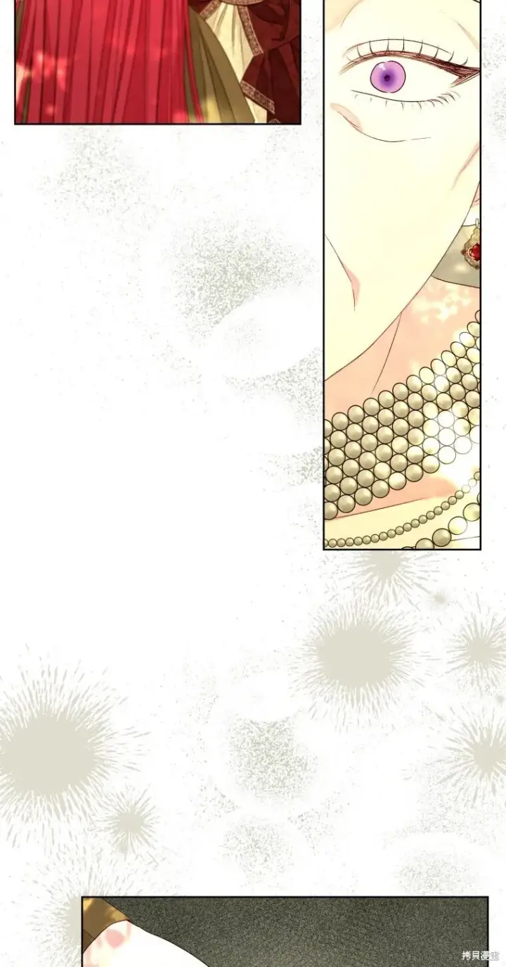 漫画《比起成为公主，侍女才是我的天职》第22话第35张图
