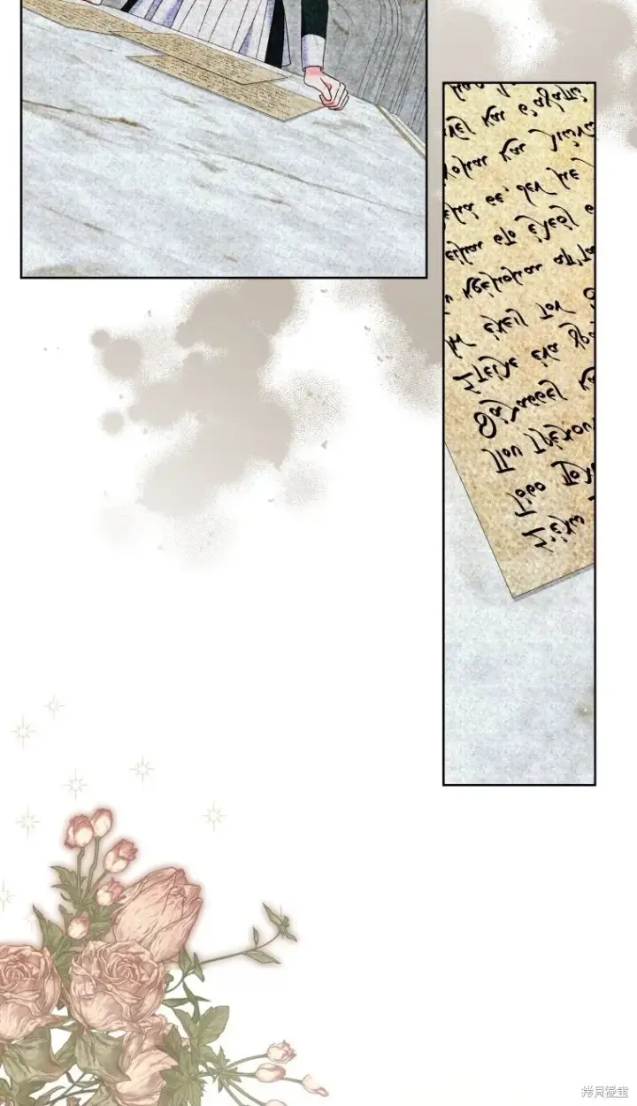 漫画《比起成为公主，侍女才是我的天职》第22话第66张图