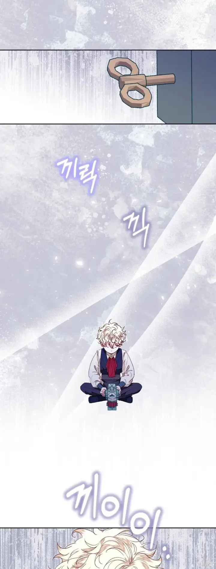 漫画《比起成为公主，侍女才是我的天职》第26话第11张图