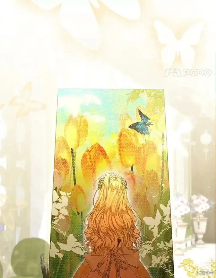 漫画《比起成为公主，侍女才是我的天职》第28话第55张图