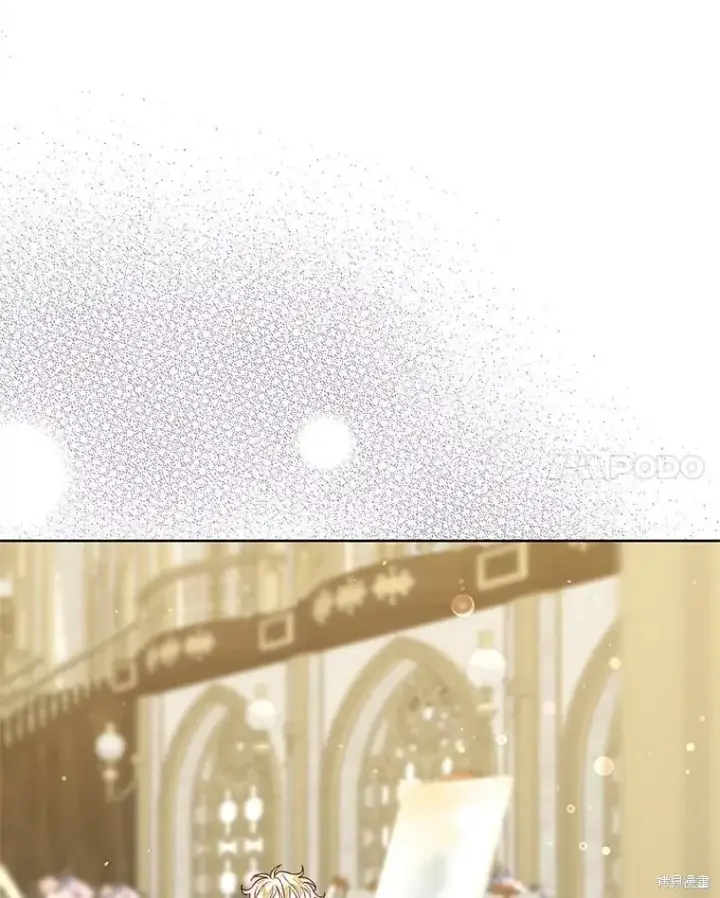 漫画《比起成为公主，侍女才是我的天职》第31话第72张图