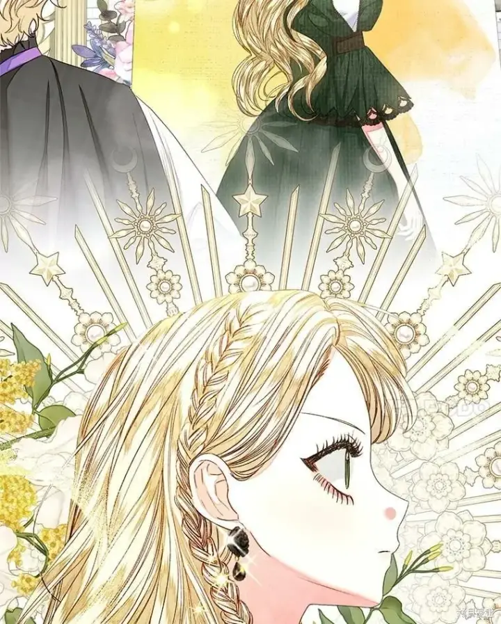 漫画《比起成为公主，侍女才是我的天职》第31话第89张图