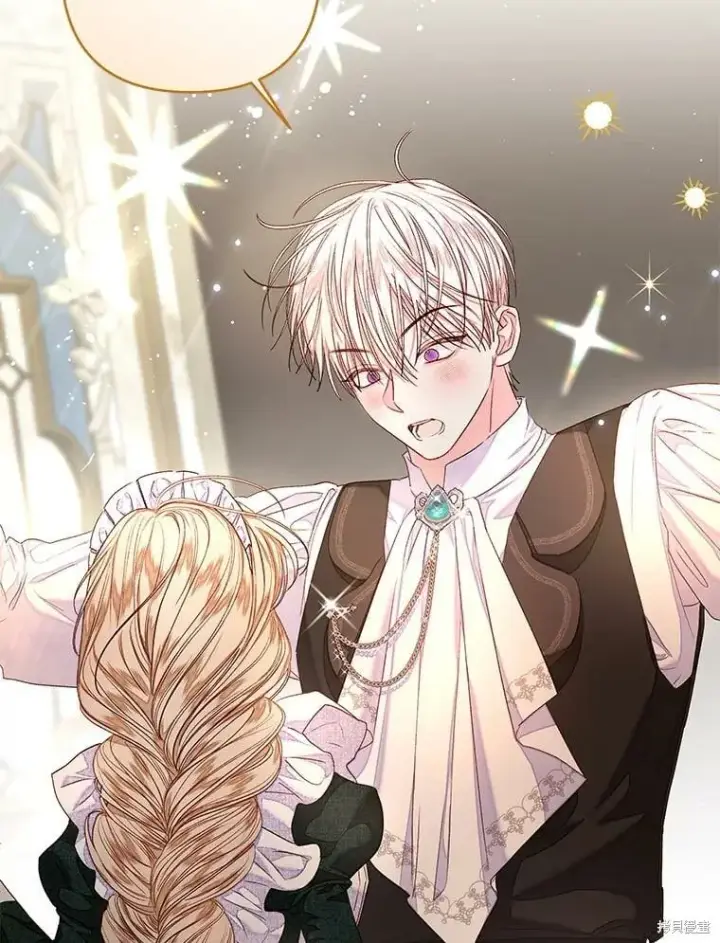 漫画《比起成为公主，侍女才是我的天职》第29话第15张图