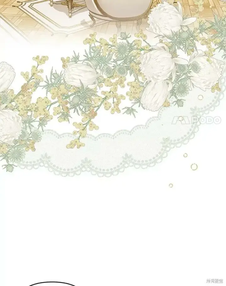 漫画《比起成为公主，侍女才是我的天职》第29话第55张图