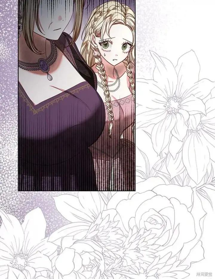 漫画《比起成为公主，侍女才是我的天职》第30话第82张图