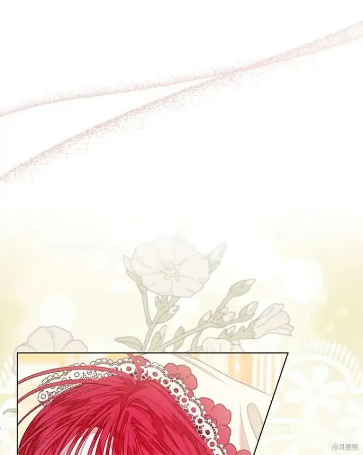 漫画《比起成为公主，侍女才是我的天职》第32话第53张图