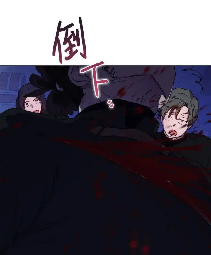 漫画《陛下，这一生我会好好培养你！》92 贫民区遇险第62张图