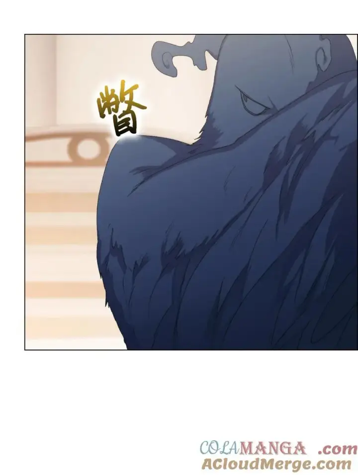 漫画《陛下，这一生我会好好培养你！》112 未知的存在第16张图
