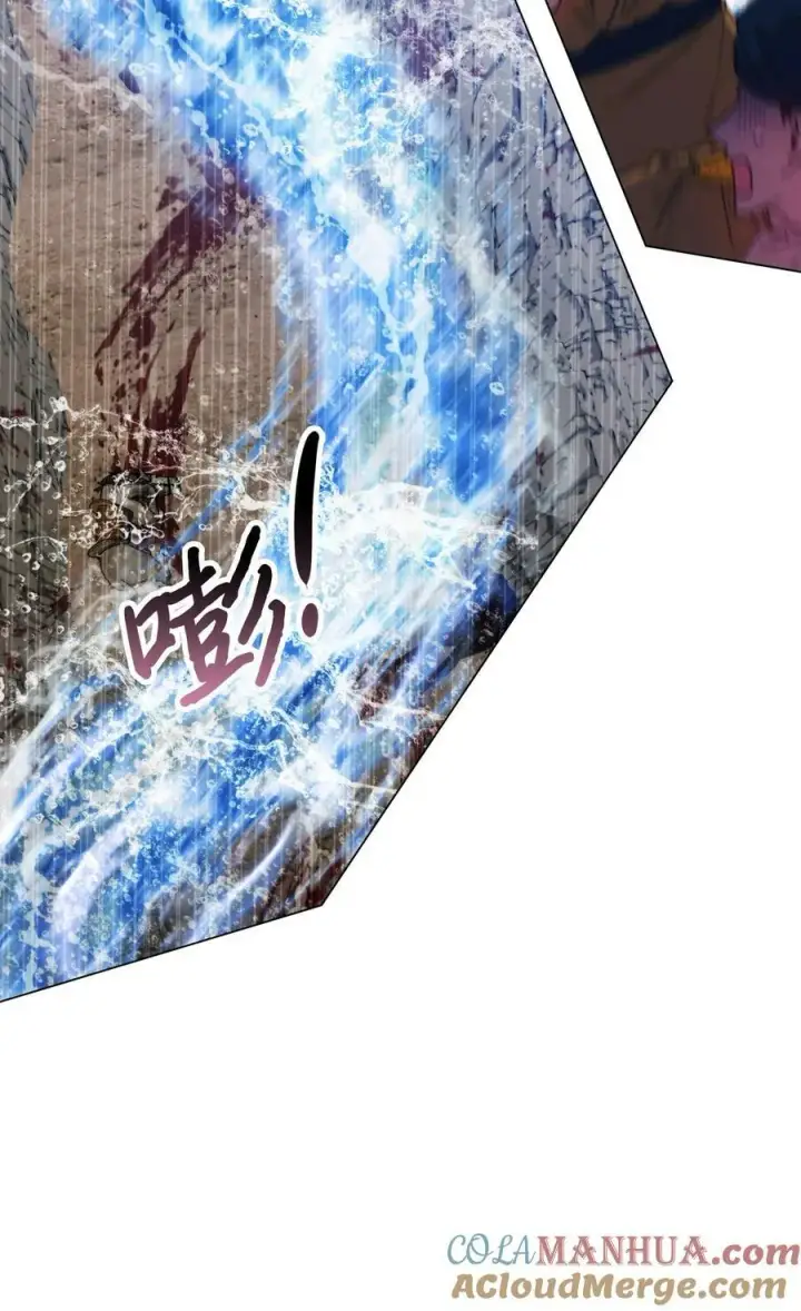 漫画《陛下，这一生我会好好培养你！》77 我们的秘密第43张图