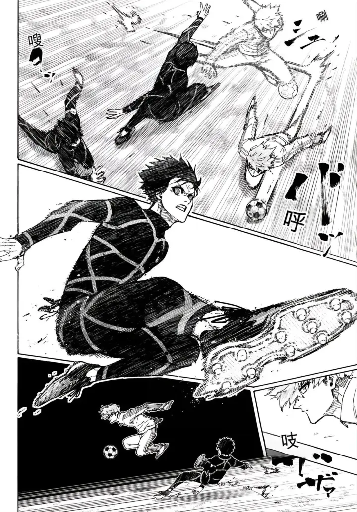 漫画《蓝色监狱 BLUE LOCK》第353话第6张图