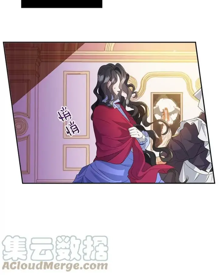 漫画《伯爵孤女的重生》1.人生重启第77张图