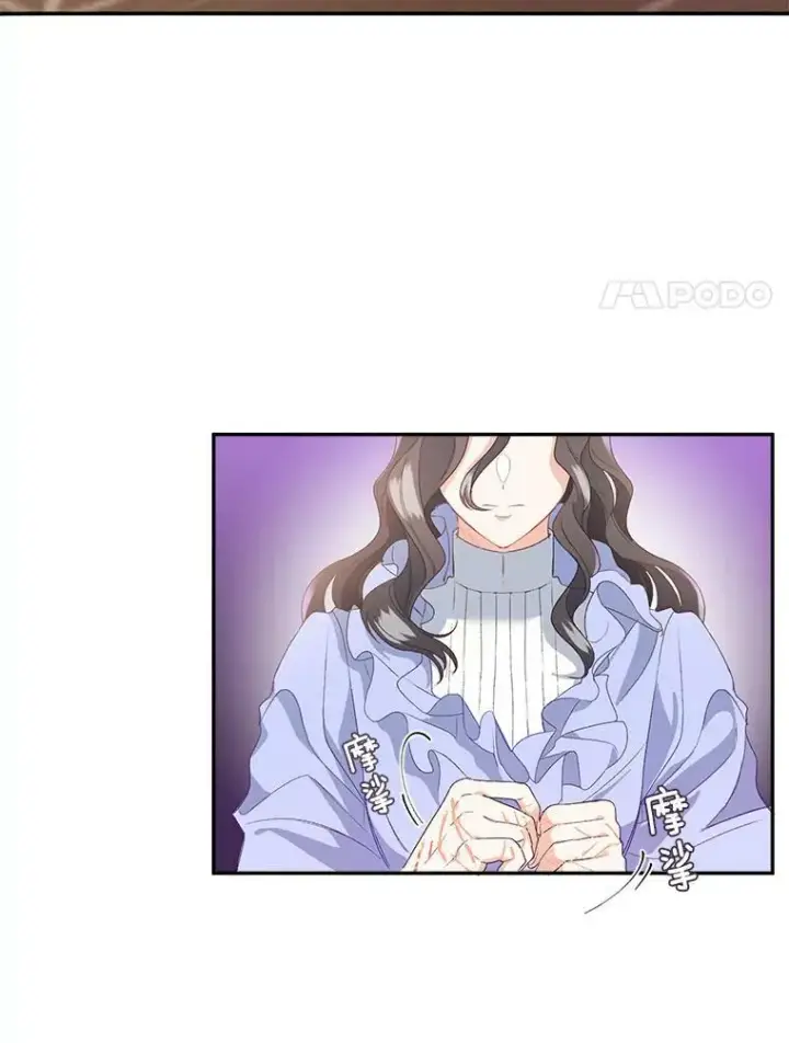 漫画《伯爵孤女的重生》1.人生重启第96张图