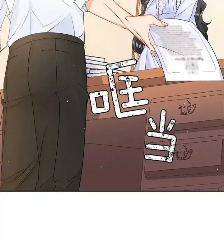 漫画《伯爵孤女的重生》3.你是奴隶吗？第80张图