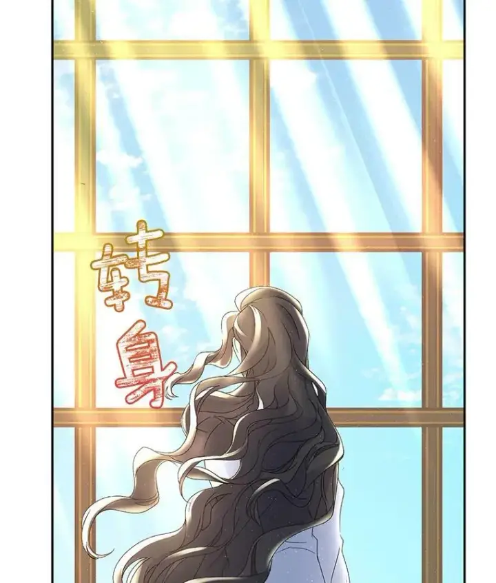 漫画《伯爵孤女的重生》4.身心枷锁第24张图