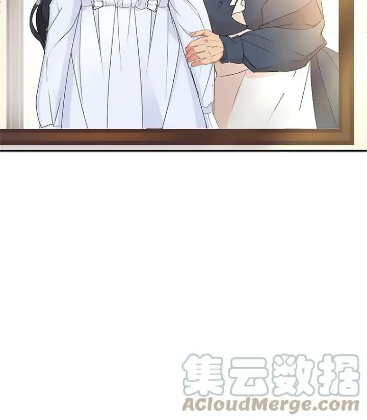 漫画《伯爵孤女的重生》4.身心枷锁第31张图