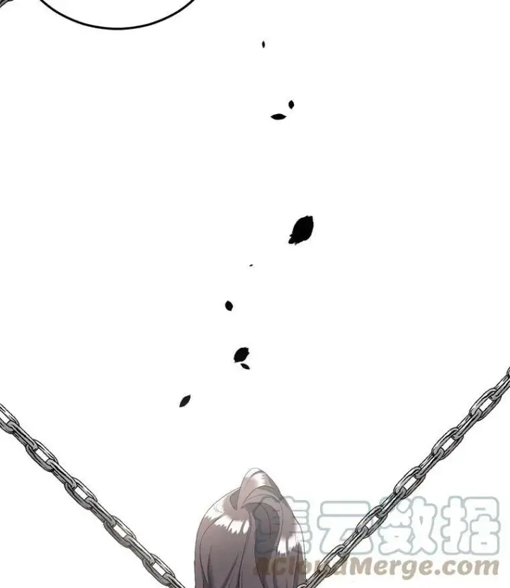 漫画《伯爵孤女的重生》4.身心枷锁第58张图