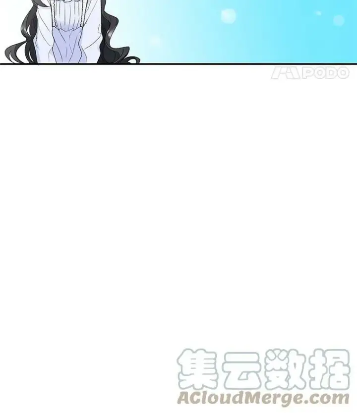 漫画《伯爵孤女的重生》4.身心枷锁第61张图