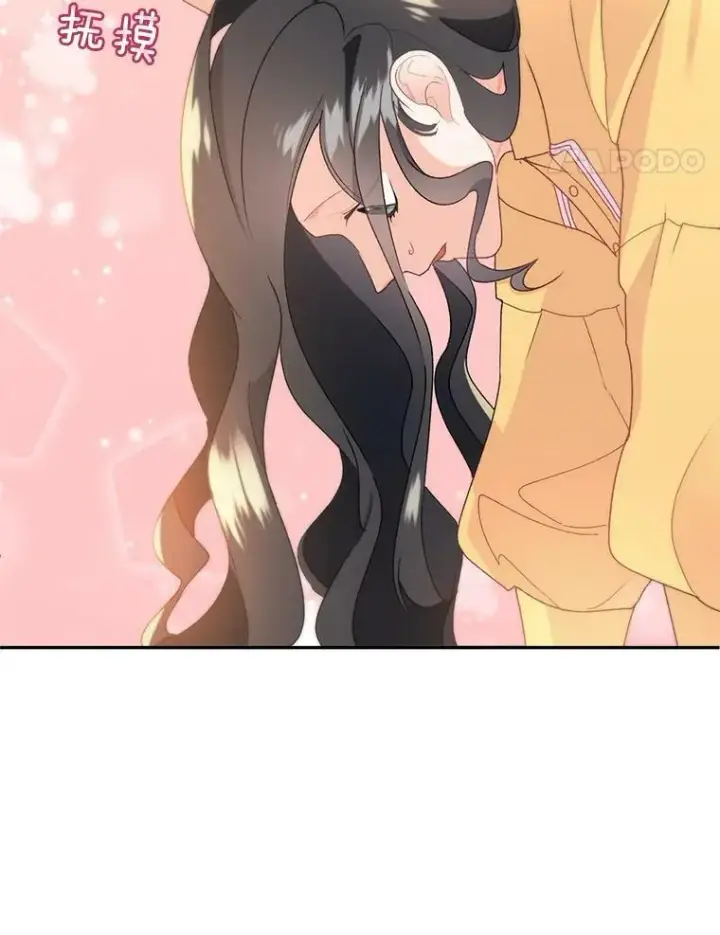 漫画《伯爵孤女的重生》5.你不觉得冤枉吗？第54张图