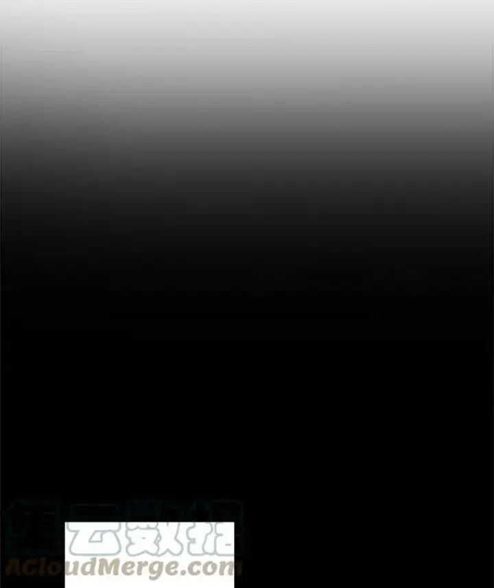 漫画《伯爵孤女的重生》6.忽略世俗眼光第61张图