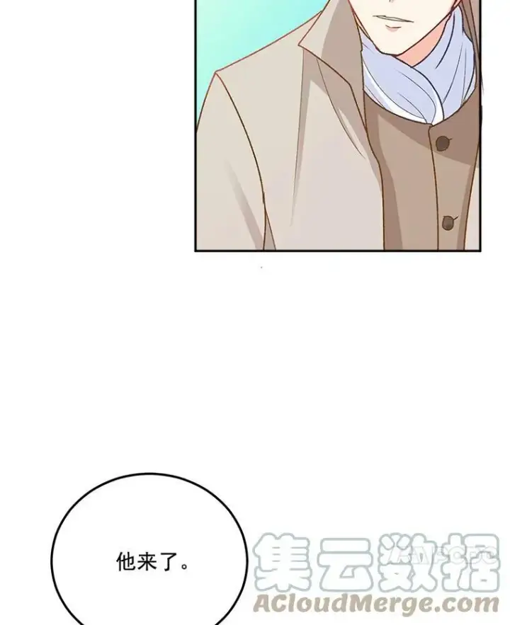 漫画《伯爵孤女的重生》6.忽略世俗眼光第76张图