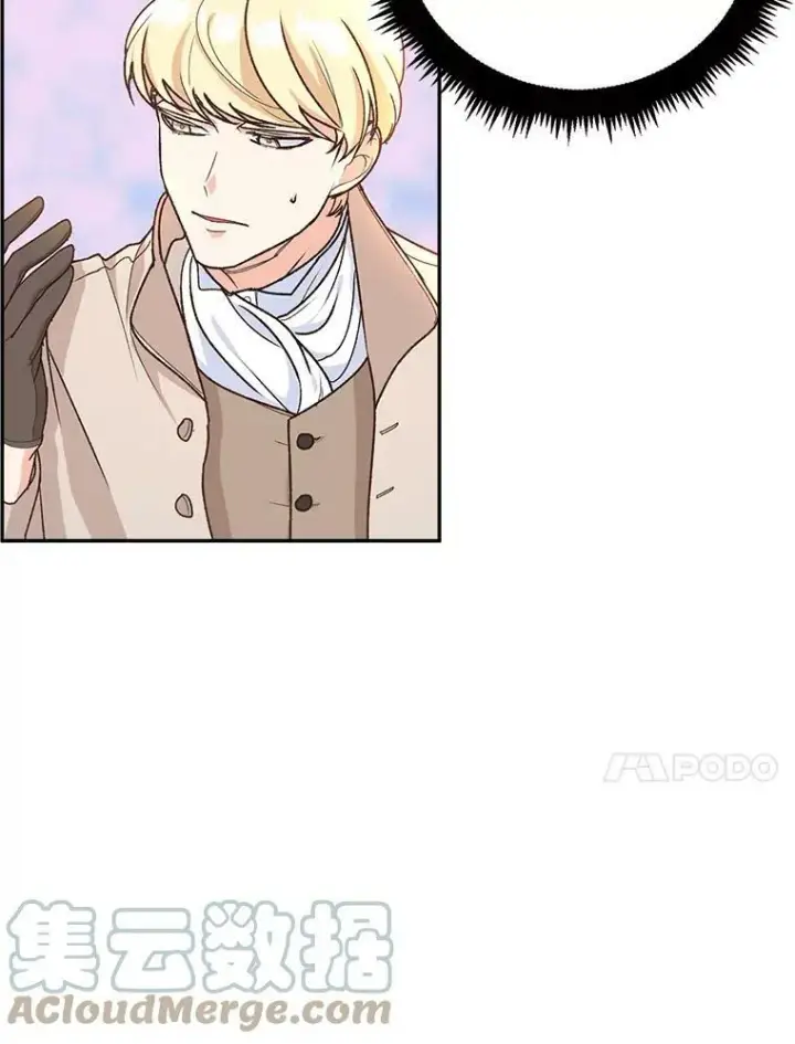 漫画《伯爵孤女的重生》7.决定参与游戏第67张图