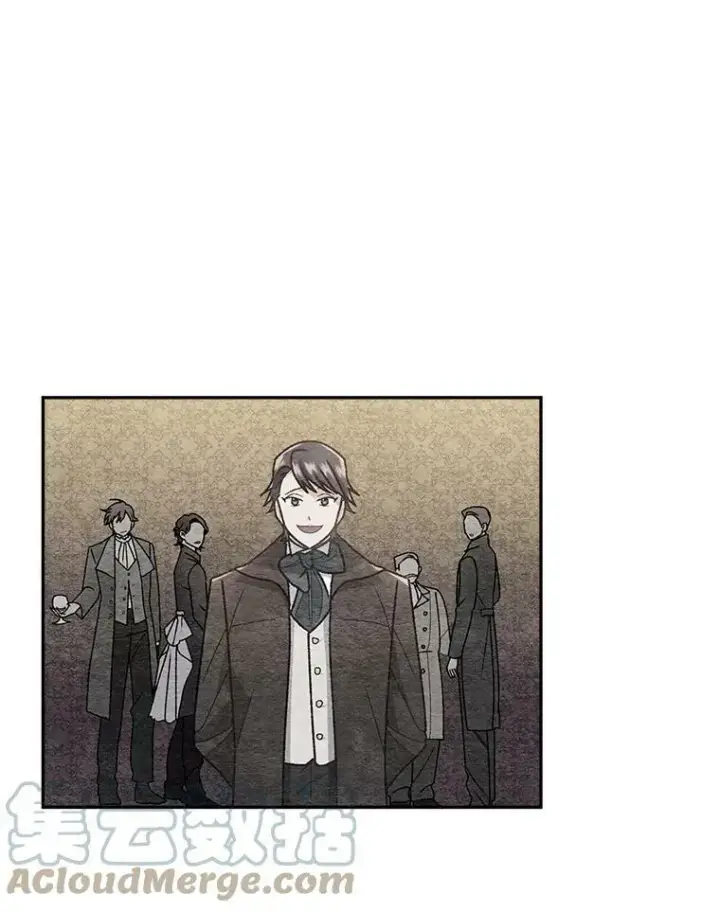 漫画《伯爵孤女的重生》7.决定参与游戏第73张图