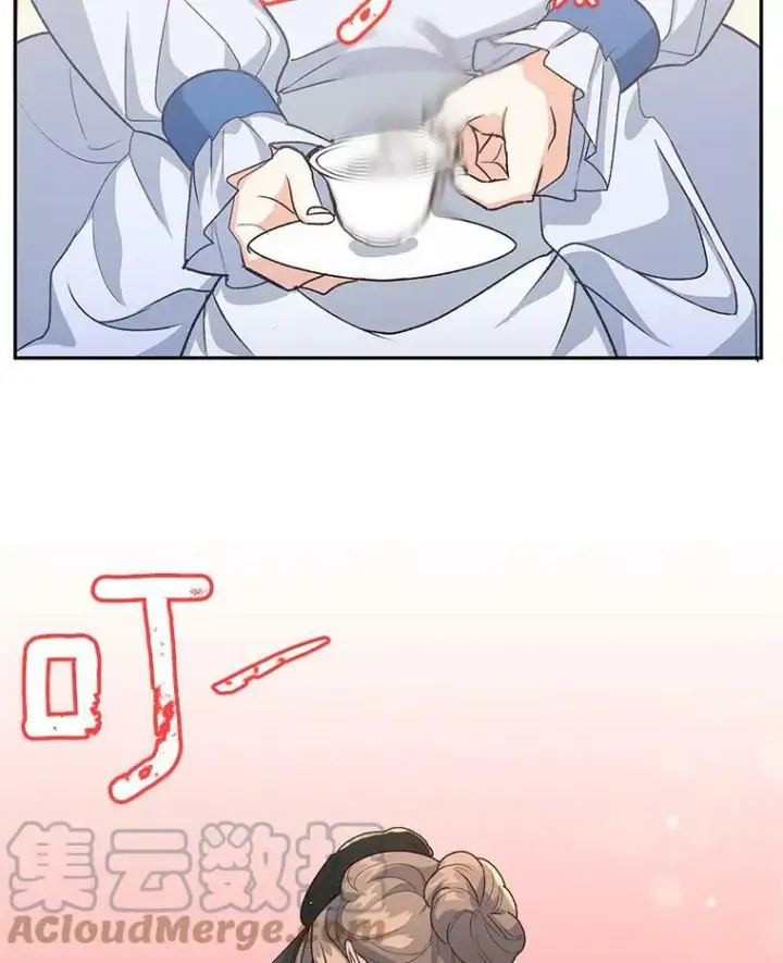漫画《伯爵孤女的重生》9.万全的准备第101张图