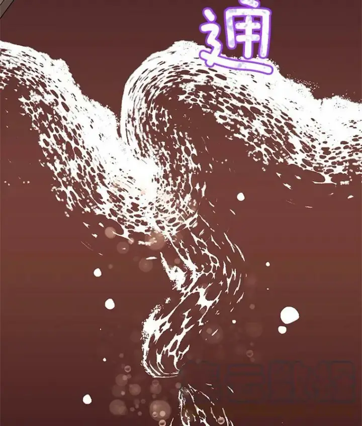 漫画《伯爵孤女的重生》9.万全的准备第93张图