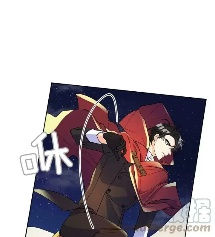 漫画《伯爵孤女的重生》10.史佩斯监狱第61张图