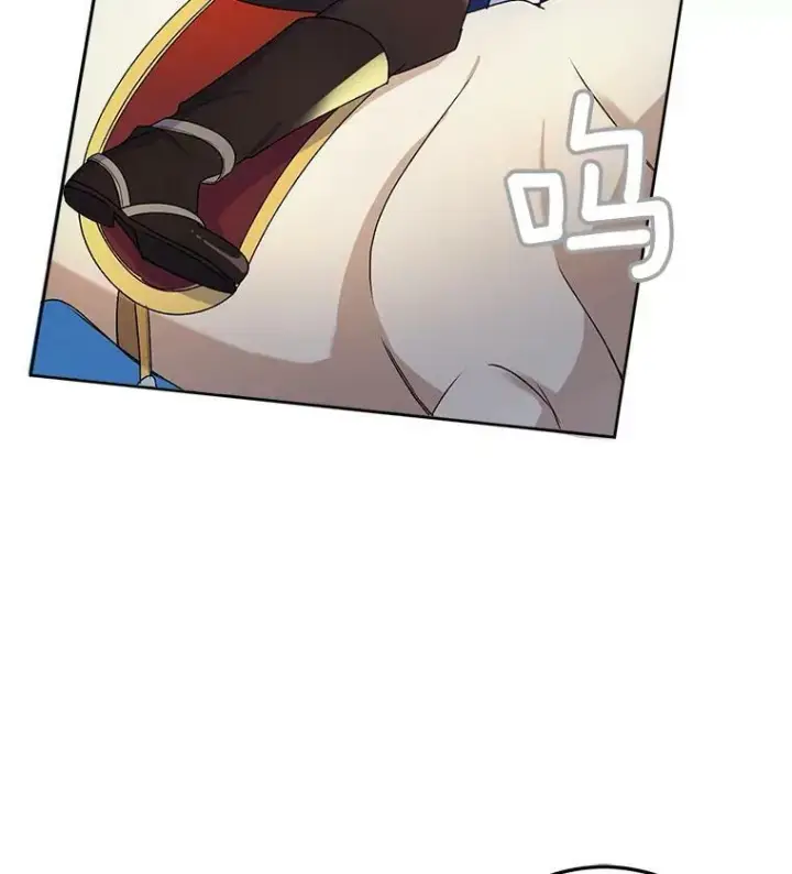 漫画《伯爵孤女的重生》10.史佩斯监狱第62张图