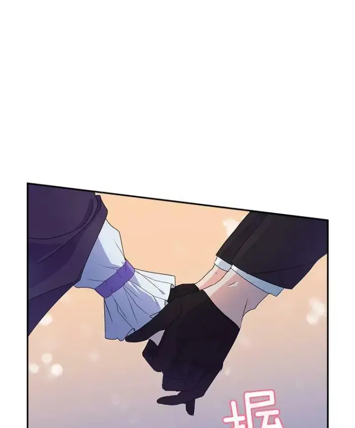 漫画《伯爵孤女的重生》11.暗夜女神第60张图