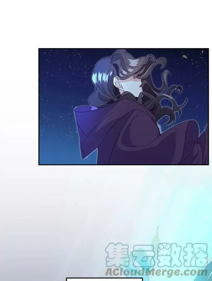 漫画《伯爵孤女的重生》11.暗夜女神第64张图