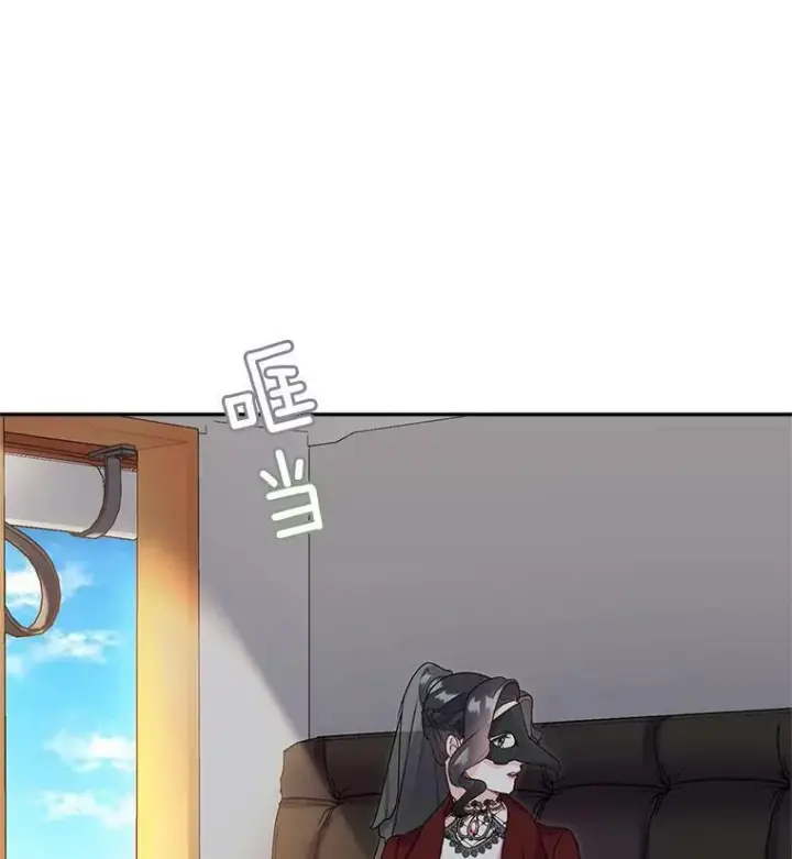 漫画《伯爵孤女的重生》12.渡鸦第27张图
