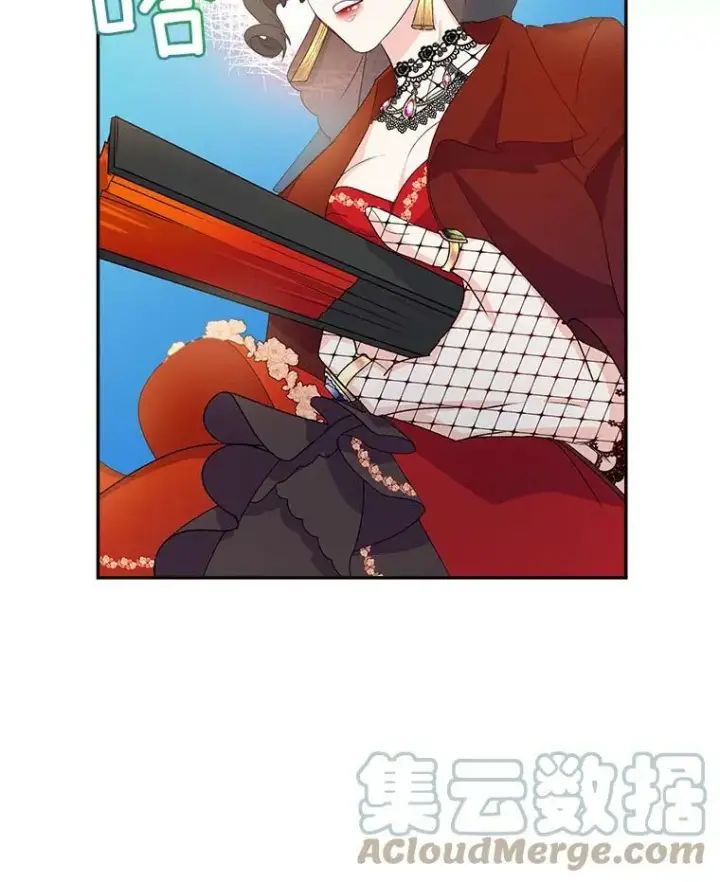漫画《伯爵孤女的重生》12.渡鸦第52张图