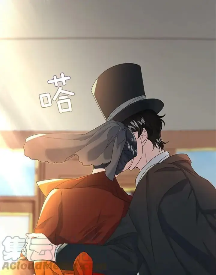 漫画《伯爵孤女的重生》14.大公的奖励第10张图